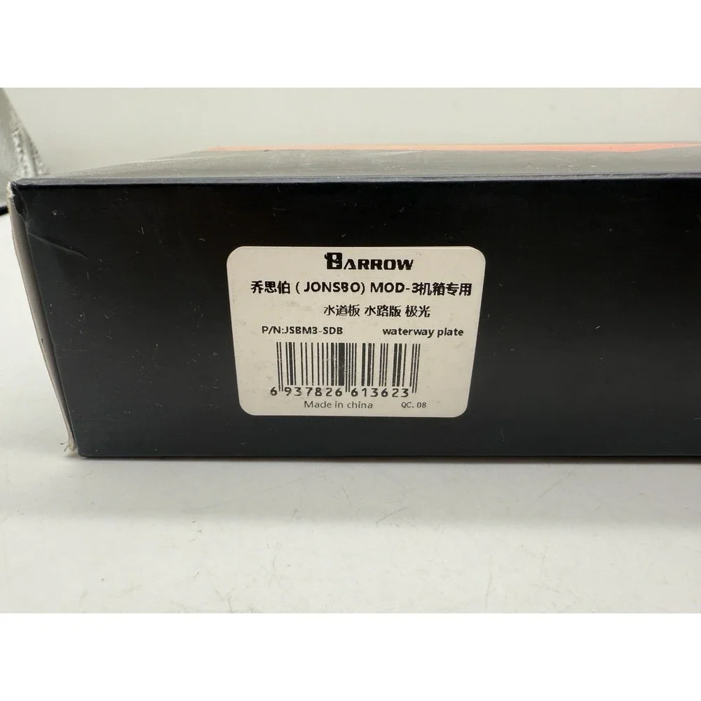 Barrow Waterway plate for JONSBO MOD-3 case Aurora JSBM3-SDB